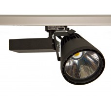 Светильник Lival Glider LED
